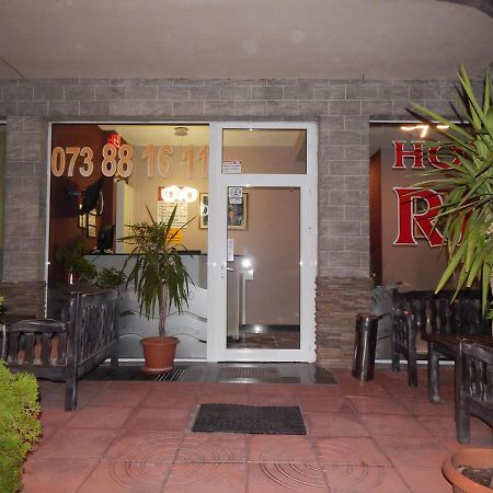 Rio Family Hotel 블라고에프그라드 외부 사진